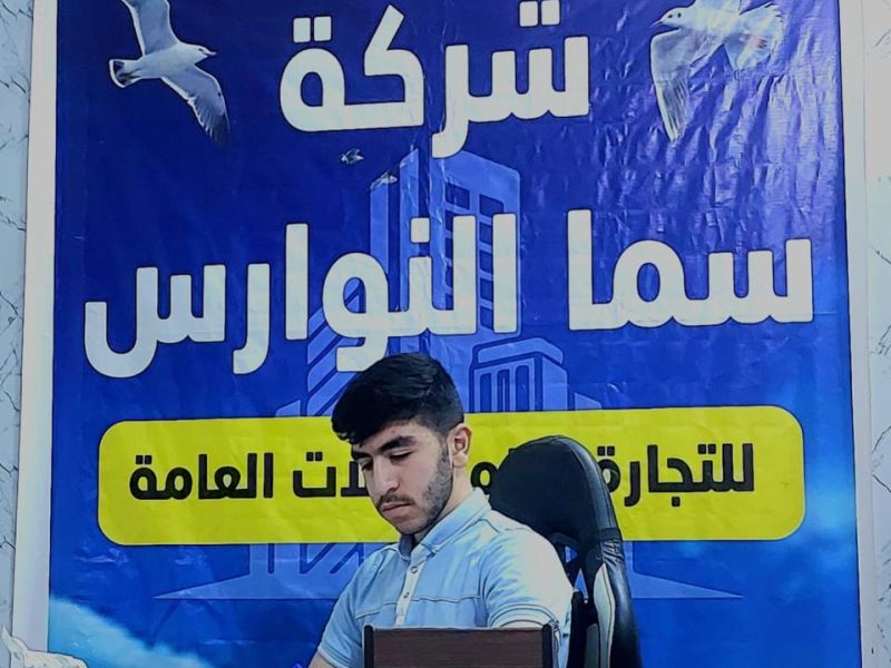 WhatsApp Image 2025-05-27 at 22.30.43_4ef6dfc6