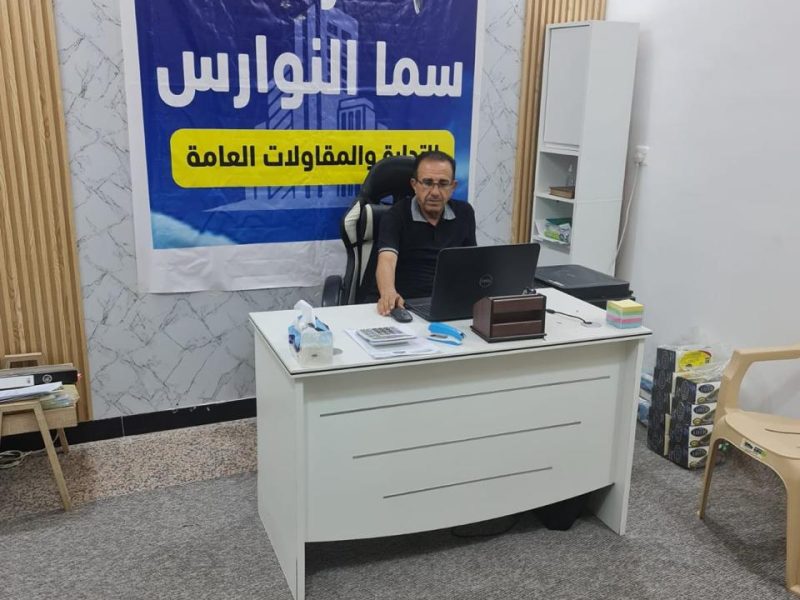 WhatsApp Image 2025-05-29 at 09.29.14_6496abe6